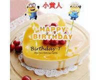 【插旗】小黄人 生日蛋糕装饰