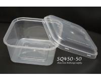【50个】450ml PP塑料四方盒+盖